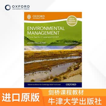 剑桥IGCSE&O Level环境管理：学生用书（第二版）原版进口图书教材牛津大学出版社