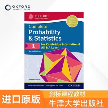 剑桥AS&A Level完整概率统计1：学生用书（第二版）原版进口图书教材牛津大学出版社