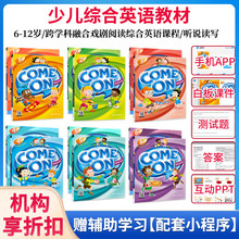 商品图片