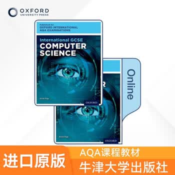 牛津AQA国际考试教程 GCSE计算机科学教材（包含在线学习包） 原版进口图书教材牛津大学出版社