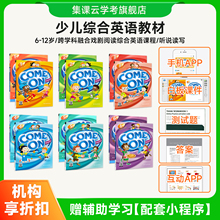 商品图片
