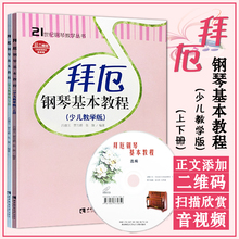 商品图片