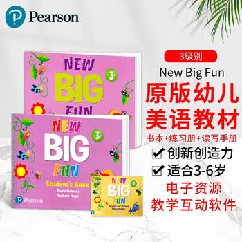 bigfun教材 new big fun 原版进口培生朗文幼儿英语教材儿童启蒙书 3级别学生套装 美语课程少儿英语培训教材