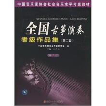 商品图片