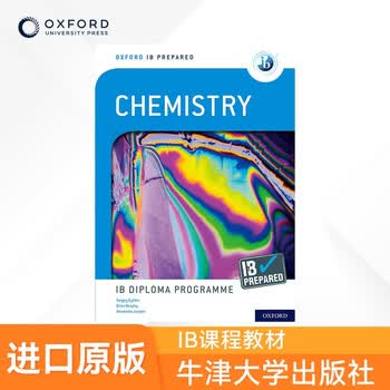 IB国际文凭课程 IB预备级化学教材 进口原版图书 分级英语原版IB初级考试教材牛津大学出版社