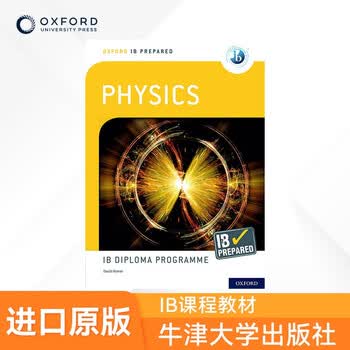 IB国际文凭课程 IB预备级物理教材 进口原版图书 分级英语原版IB初级考试教材牛津大学出版社
