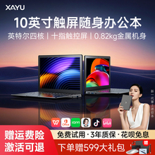 商品图片