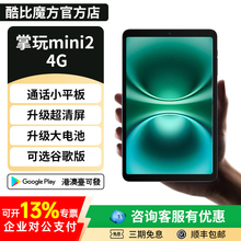 商品图片
