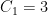 C_1 = 3