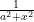 \frac{1}{a^2 + x^2}
